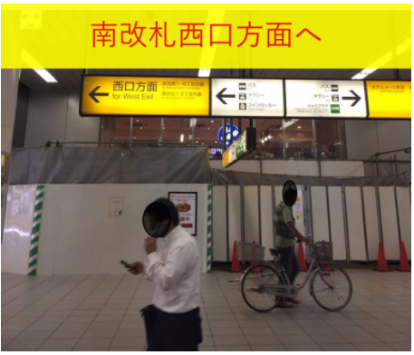 西口　マップ