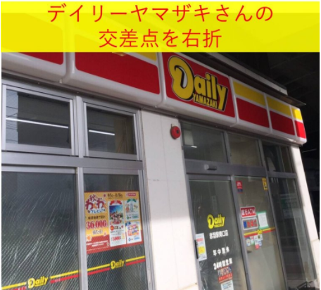 西口　マップ