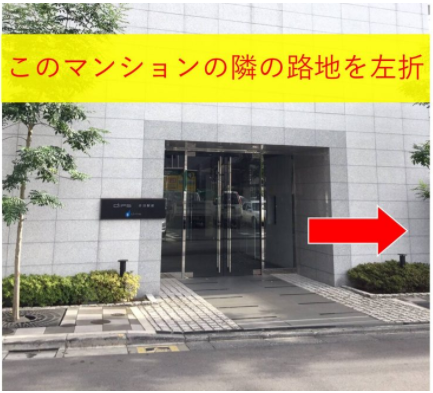 西口　マップ