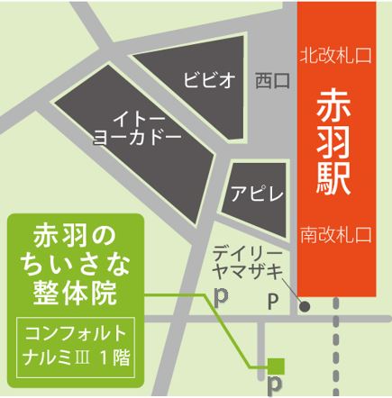 西口　マップ