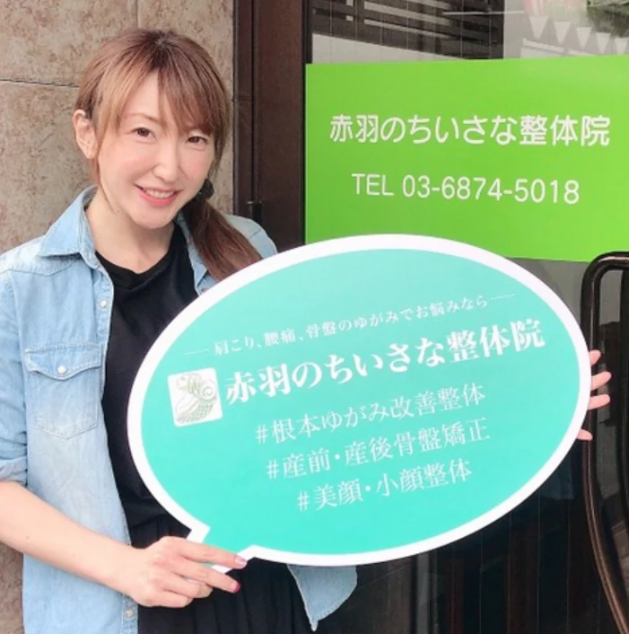 シンガーソングライター　天路恵梨様